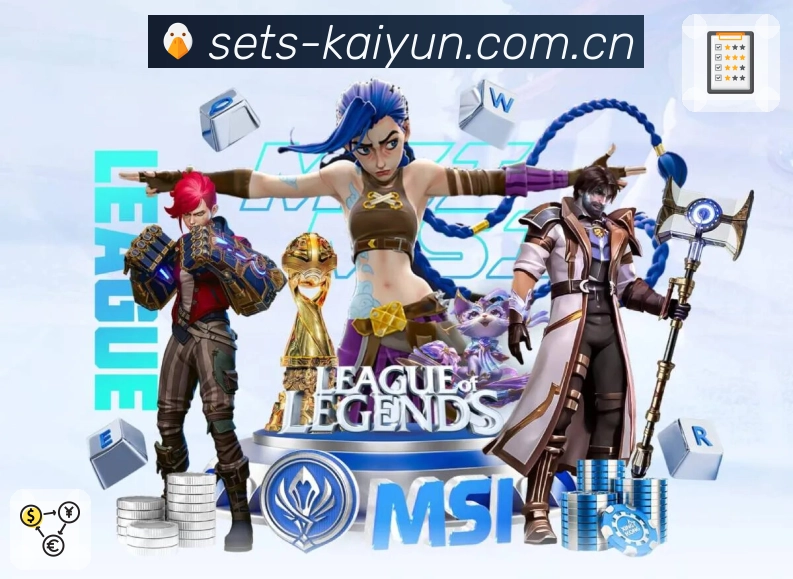 <strong>开云</strong>App预览