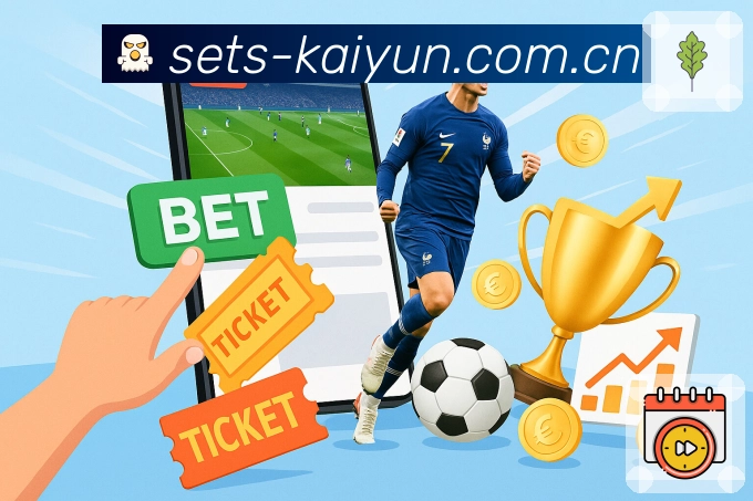 开云APP 体育赛事宣传图